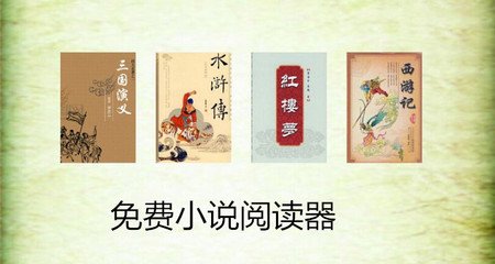 菲律宾马尼拉机场是一个什么样子 华商为您扫盲